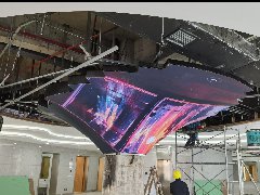 Indoor P3 LED display, special-shaped, torch screen