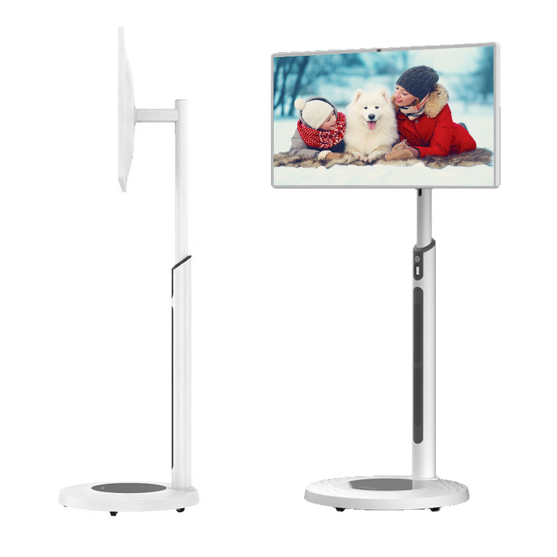 32-inch mobile smart screen