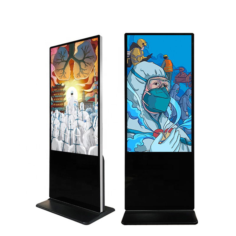 Vertical advertising machine