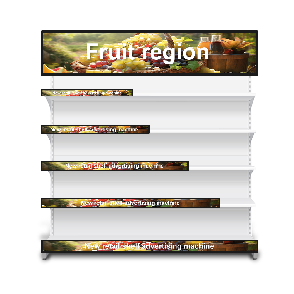 advertising display shelf edge display lcd bar